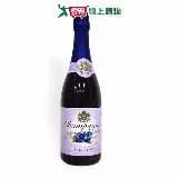 在飛比找遠傳friDay購物優惠-七星藍莓汽泡香檳飲料750ml