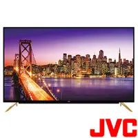 在飛比找PChome商店街優惠-【免運費安裝】 JVC 55吋/型 4K智慧聯網 電視/顯示