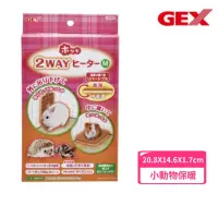 在飛比找momo購物網優惠-【GEX】小動物兩用加熱板 M號(1GXS10019)