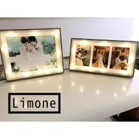 在飛比找松果購物優惠-limone 利蒙 8x10 蘭蔻燈相框 桌框 相框 燈式 