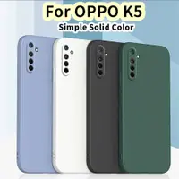 在飛比找蝦皮購物優惠-【超值】OPPO K5矽膠全保護殼耐磨防汗保護殼