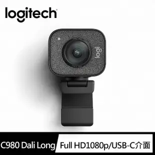 【Logitech 羅技】StreamCam 直播攝影機