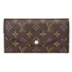 Louis Vuitton Sarah系列 Monogram帆布信封暗釦長夾（M60531-咖） _廠商直送