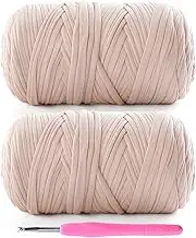 2 Pack Tshirt Yarn for Crochet - 800 g/260 yds T Shirt Yarn for Crocheting Bags/Baskets/Home Decor - Soft Elastic Fabric T-Shirt Yarn with 1 Crochet Hook (2, Beige)