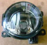 MITSUBISHI ML MN TRITON LOWER BAR SPOTLIGHT 7/06 ON