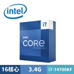 Intel Core i7-14700KF 中央處理器 盒裝