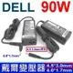 DELL 90W 變壓器 3.0*4.5mm 長條款 Inspiron 13-9333 9343 14-7437 7472 15-3576 7537 7558 7569 7570 17-7778