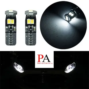 【PA LED】Focus MK2 MK2.5 小燈 室內燈 牌照燈 煞車燈 車廂燈 化妝燈 腳踏燈 氣氛燈 套餐