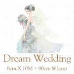 [胖胖]墨染一色 夢幻花嫁 1(上色款)/DREAM WEDDING 和紙膠帶循環分裝(自帶離型紙)