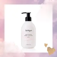 在飛比找蝦皮購物優惠-Jurlique  恬蜜玫瑰 身體乳300ml