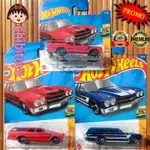 MERAH HOTWHEELS 70 CHEVELLE SS WAGON 2022 藍紅短卡 CHEVY NOVA VO