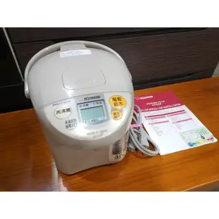 ZOJIRUSHI 象印 公司貨 日本製 3公升寬廣角視窗微電腦電動熱水瓶(CD-LGF30)新手媽咪產前準備70度泡奶