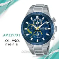 在飛比找Yahoo!奇摩拍賣優惠-CASIO時計屋 ALBA 雅柏手錶 AM3297X1 三眼