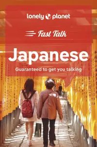 在飛比找誠品線上優惠-Lonely Planet: Fast Talk Japan