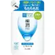 日本ROHTO肌研極潤保濕化妝水(清爽) 補充包170ml