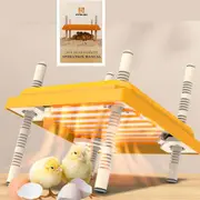 FOHOA Brooder Heater for Chicks Heating Plate with Easy Cleaning Plate