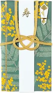 Iroha Publishing Wishing Plants Mimosa GWP-06 Gold Seal