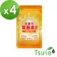 【日濢Tsuie】金盞花葉黃素30mg(30顆/包)x4包