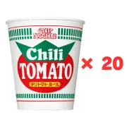 Nissin Cup Noodle Chili Tomato Flavor 20 Pack Instant Ramen from Japan