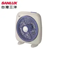 在飛比找松果購物優惠-【SANLUX 台灣三洋】10吋 機械式 箱扇 電扇 風扇 