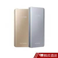 在飛比找蝦皮商城優惠-SAMSUNG 三星原廠 5200MA 行動電源 移動電源 