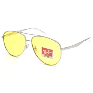 RayBan雷朋 太陽眼鏡 RB3712D 00385-62mm 雙槓飛官框 成毅同款 - 金橘眼鏡