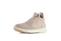 在飛比找Yahoo!奇摩拍賣優惠-Reebok Pump Supreme Gum CN2483