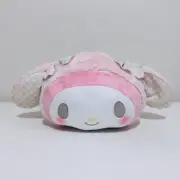 Sanrio My Melody Nakayoshi Kousausa BIG Plush doll 25cm BNWT