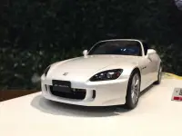 在飛比找Yahoo!奇摩拍賣優惠-1/18 MakeUp Honda S2000 (AP2) 