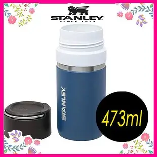 【免運】美國STANLEY GO 免運 史丹利 16oz 460ml 內外均陶瓷保溫瓶 不附擋水板（海軍藍小米無印風）