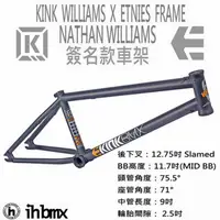 在飛比找蝦皮商城優惠-KINK WILLIAMS X ETNIES FRAME 車