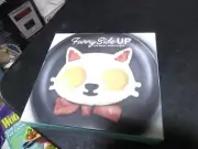 Fred Sunny Side up Cat- kitten egg mold NEW