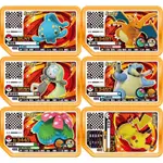 台灣正版 寶可夢 POKEMON GAOLE LUCKY STAR GA-OLé卡匣 幸運卡 噴火龍 妙蛙花 水箭龜