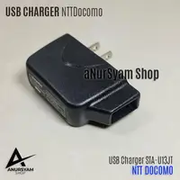 在飛比找蝦皮購物優惠-Usb 充電器 NTT DOCOMO USB STA-U13