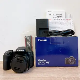 ( 旗艦級高倍率類單眼相機 ) Canon 佳能  PowerShot SX70 HS 保固半年 林相攝影