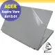 【Ezstick】ACER Vero AV15-51 N20C5 二代透氣機身保護貼 DIY 包膜