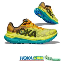 在飛比找蝦皮商城優惠-【HOKA 】男 Tecton X2 碳板越野鞋 月見草黃/