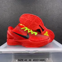 在飛比找蝦皮購物優惠-【純原裝】Zoom Kobe 6 kobe6men's co