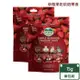 【美國OXBOW】冷凍草莓果乾牧草鼠兔烘焙零食(2包組)
