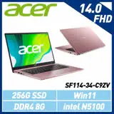 在飛比找遠傳friDay購物精選優惠-ACER 宏碁 Swift 1 SF114-34-C9ZV 