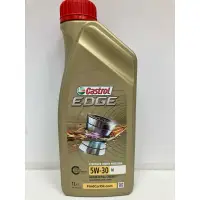 在飛比找蝦皮購物優惠-Castrol 嘉實多 EDGE M 5w30 汽/柴油全合