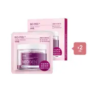 NEOGEN Dermalogy - Bio - Peel Gauze Peeling - Wine - 8 Pads - 8pcs - Purple (2ea) Set
