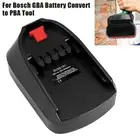 Battery Adapter Converter For Bosch 18V GBA Lithium Battery to Bosch Tool PBA