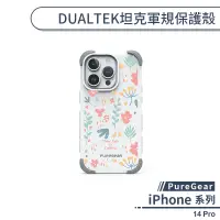 在飛比找蝦皮商城優惠-【PureGear】iPhone 14 Pro DUALTE