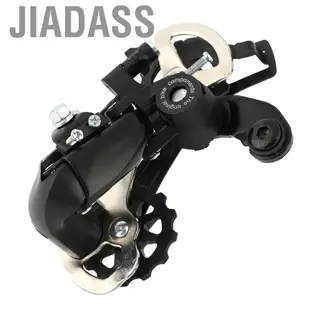 Jiadass 21/24 速登山車自行車變速箱防鏽