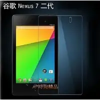 在飛比找蝦皮購物優惠-【RSE】Google Nexus 5 5X Nexus 6