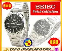 在飛比找Yahoo!奇摩拍賣優惠-【全新原廠SEIKO】SEIKO 50M防水 自動機械錶-S