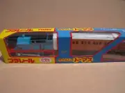 Takara Tomy Thomas series Plarail Thomas Unopened Boxed Free Shipping From Japan