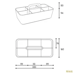 桌面收納盒茶幾飾品收納盒多功能創意分類收納盒多格桌上手提整理盒客廳書房洗手間雜物收納居家梳妝臺化妝品疊加收納盒