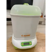 在飛比找蝦皮購物優惠-Combi 康貝 微電腦高效烘乾 奶瓶 消毒鍋 (TM-70